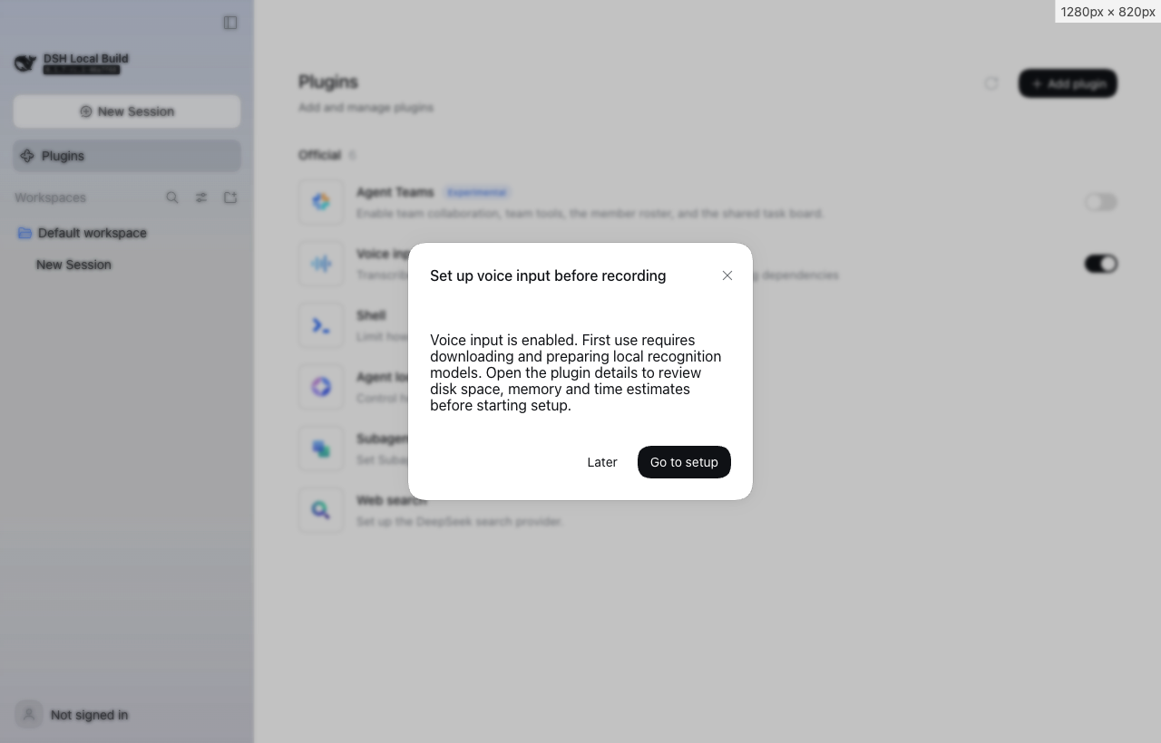 打开 Voice input 后弹出的设置提示